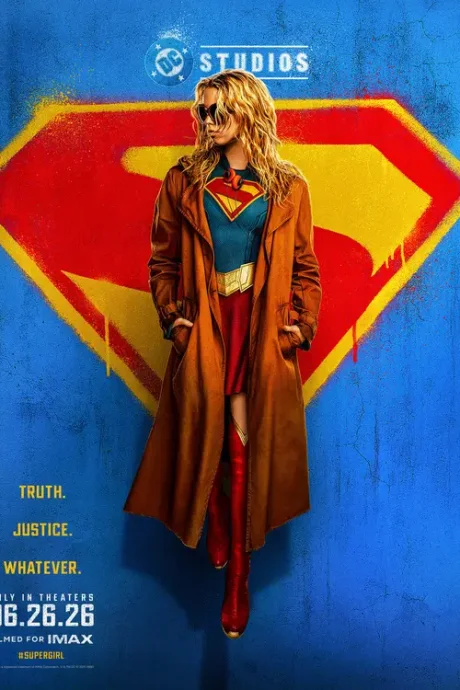 Supergirl (2026)