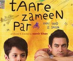 taare, zameen, par, taare zameen par, her, çocuk, özeldir, yerdeki, yıldızlar, aamir khan